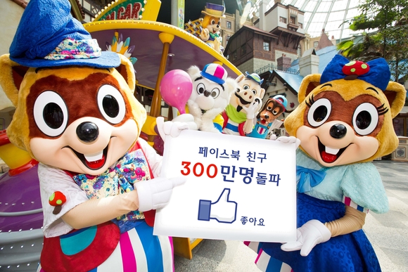 <사진=롯데월드 어드벤처 제공>