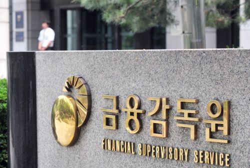 금감원은 불법채권추심 유형 및 대응요령 안내서를 신용회복위원회와 공동으로 제작·배포한다고 6일 밝혔다.<사진=국민일보 DB>