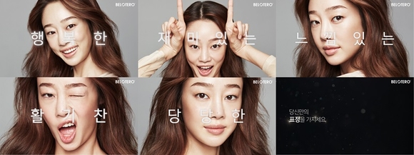 멀츠코리아 제공