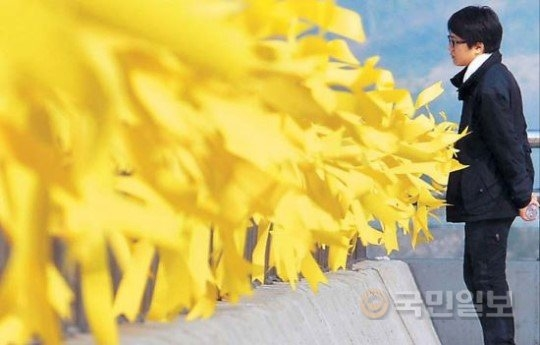 <사진=국민일보 DB>
