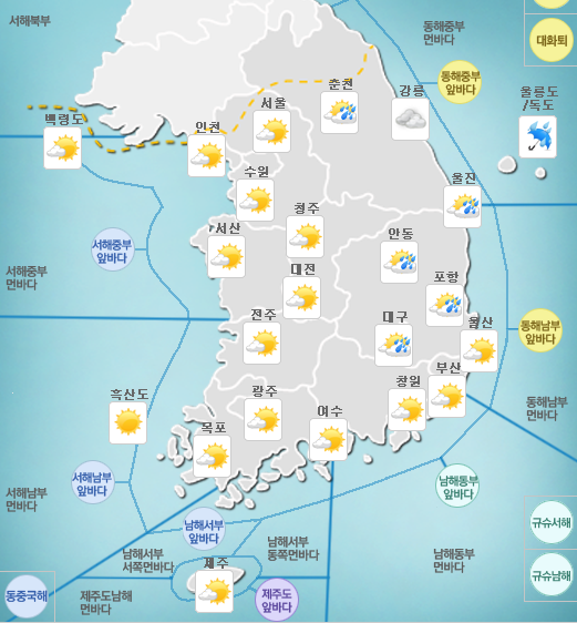 이미지=기상청 제공
