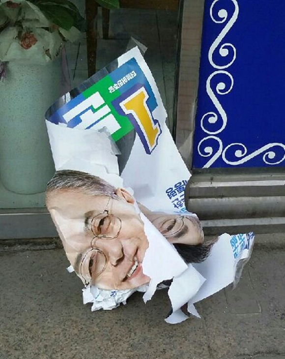 사진=연합뉴스