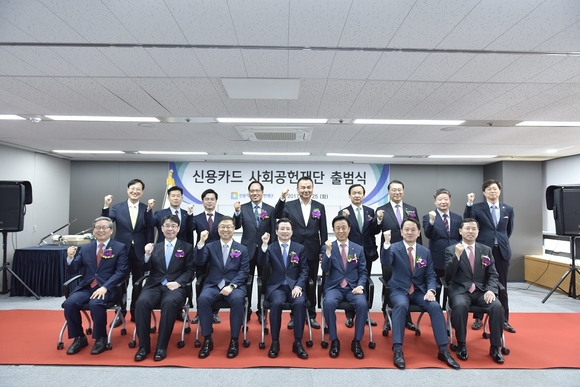 사진=여신금융협회 제공
