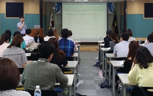 건강보험심사평가원 부산지원 제공