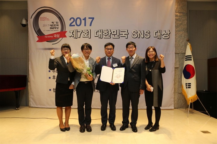 완주군 제공=쿠키뉴스