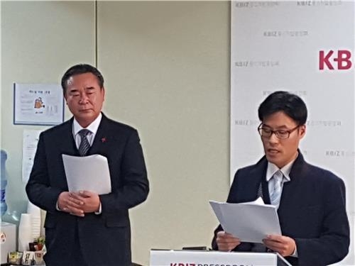 사진=연합뉴스 제공