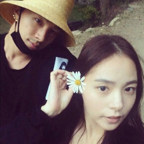 태양 SNS