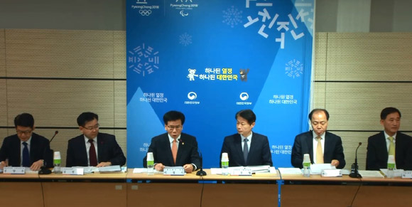 정부 브리핑 갈무리