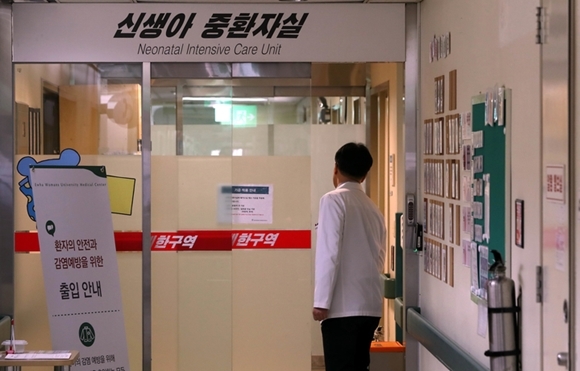 사진=연합뉴스