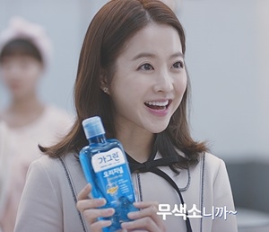 사진= 동아제약 제공