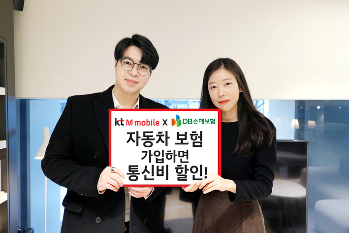 KT 제공