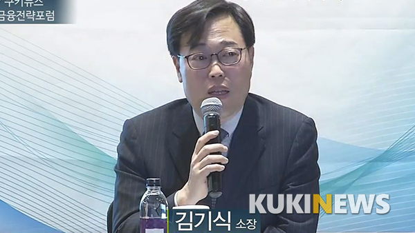 쿠키뉴스