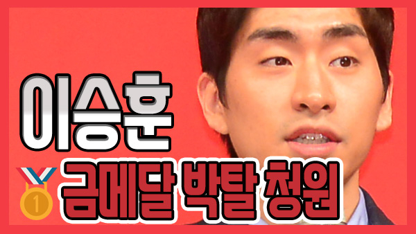 쿠키뉴스