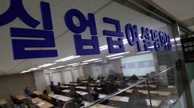 사진=연합뉴스 제공