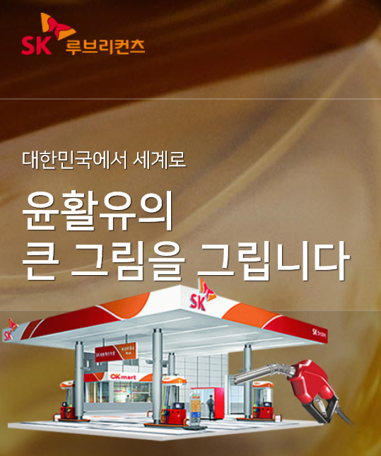 사진=홈페이지 제공