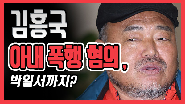 쿠키뉴스
