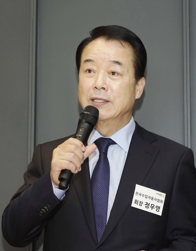 사진=수입자동차협회 제공
