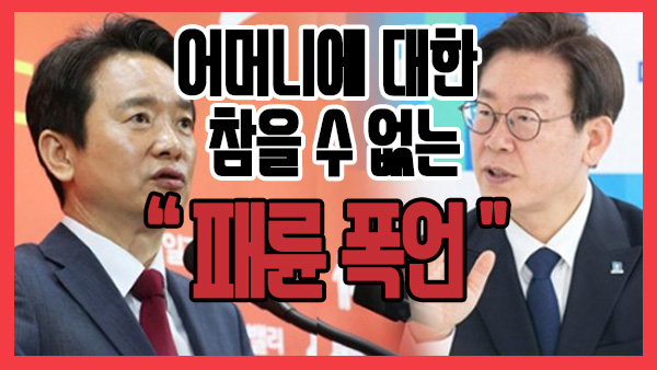 쿠키뉴스