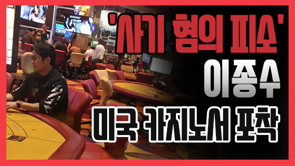 스포츠동아