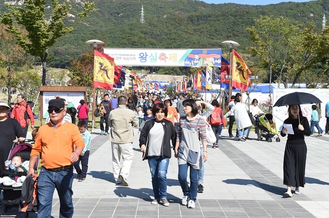 지난해 개최된 '양주 회암사지 왕실축제'
