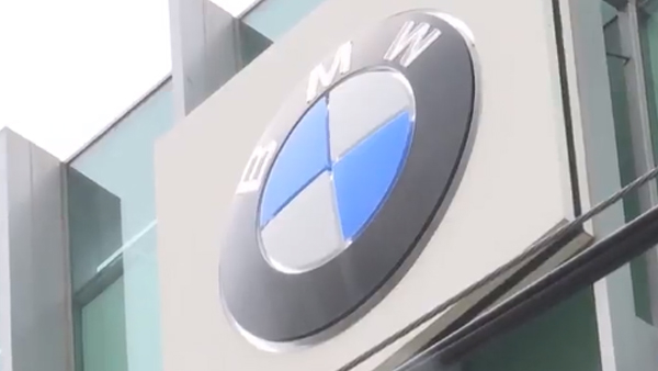MBC