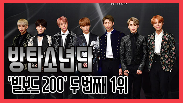 쿠키뉴스