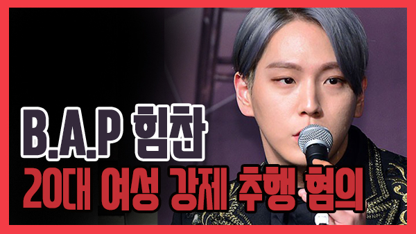 쿠키뉴스