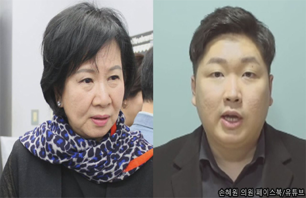 손혜원 더불어민주당 의원, 신재민 전 기획재정부 사무관 언급