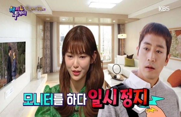 KBS2 캡처