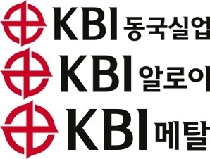 바뀐 CI