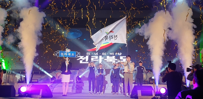 전북선수단이 무대에 섰다.