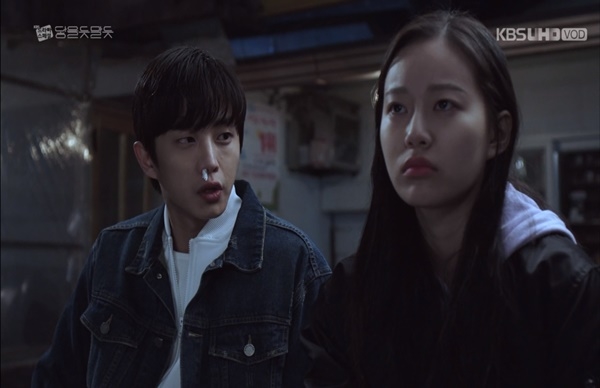 KBS 2TV 캡처