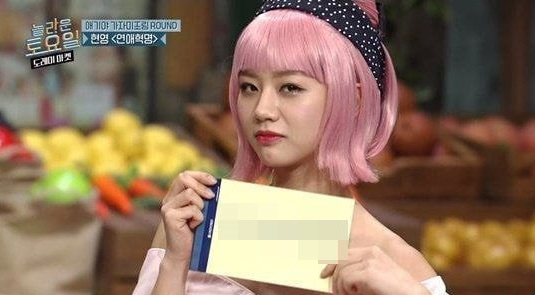 tvN