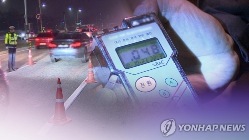 공직사회의 거꾸로 가는 '음주운전 습관'이 도마에 올랐다. 사진=연합뉴스