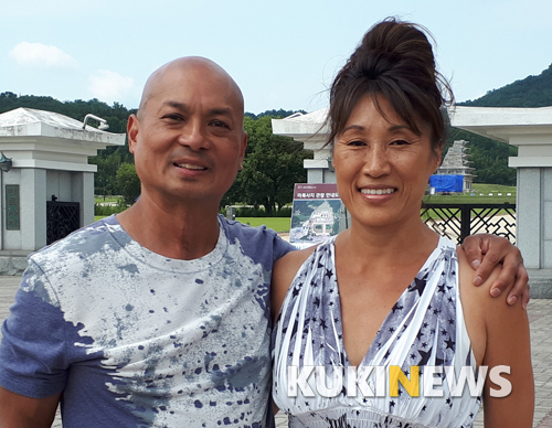 김한숙 씨는 중국계인 남편 스코트 브래들리 리-팍씨와 함께 한국을 방문했다.