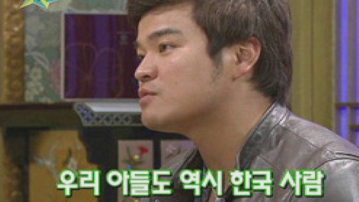 MBC