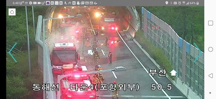 사진=연합뉴스