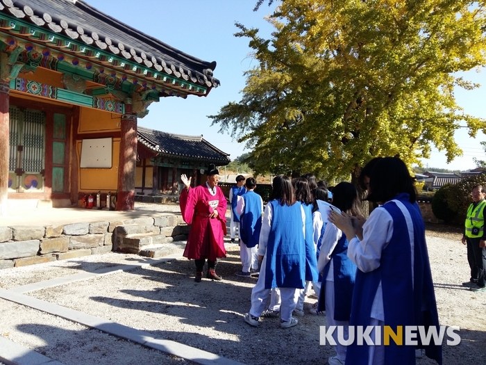 함열 향교.