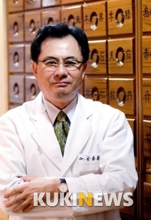 김남선 영동한의원 대표원장
