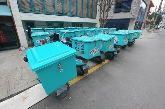 사진=한전진 기자