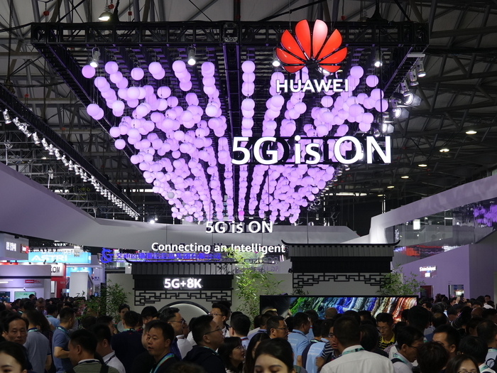 지난해 MWC 모습. 사진=연합뉴스