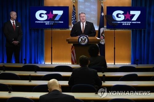 G7 외교장관 화상회의 후 회견하는 폼페이오 미국 국무장관, 사진=AP/연합뉴스