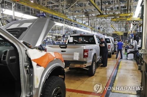 미국 미시건주의 포드 자동차 공장, 사진=AP/연합뉴스