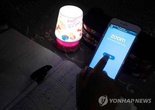 화상회의 앱 '줌', 사진=로이터/연합뉴스