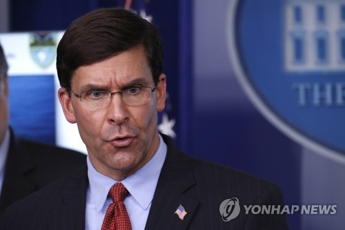 마크 에스퍼 국방장관, 사진=AP/연합뉴스