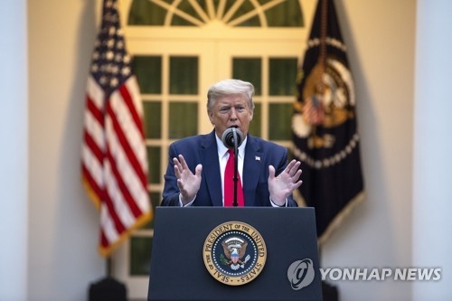 도널드 트럼프 대통령, 사진=EPA/연합뉴스
