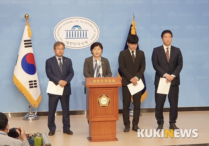 구하라법 통과 촉구 기자회견, 사진=오준엽 기자