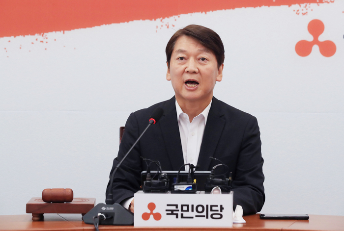 국민의당 안철수 대표, 사진=연합뉴스