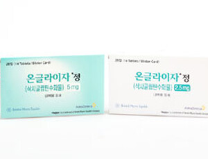제2형 당뇨병 치료제 ‘온글라이자’ 적응증 추가 승인