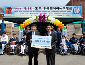 JW중외제약, 휠체어 농구 선수들을 위해 상비의약품 지원